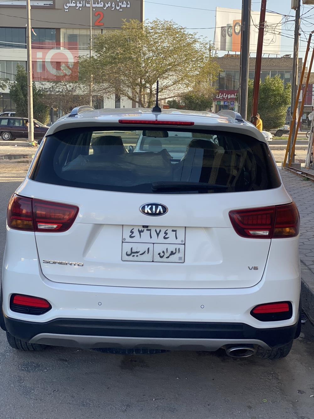 کیا سۆرینتۆ